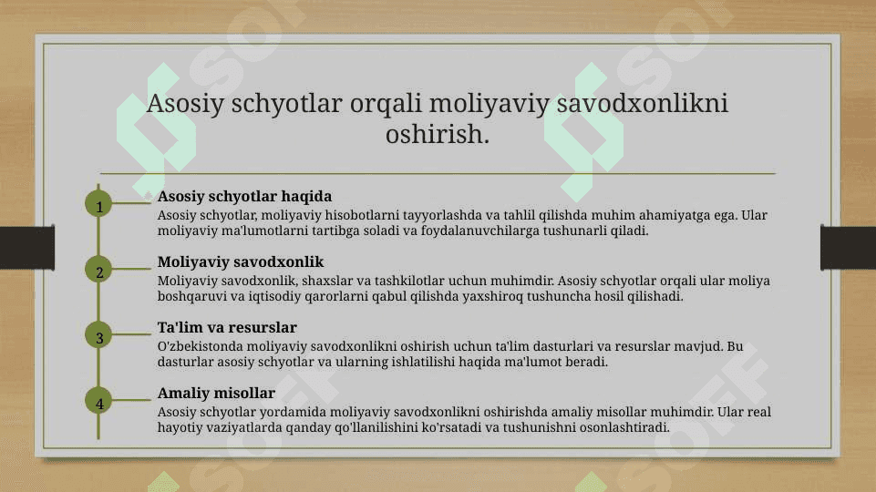 Asosiy schyotlar toʻgʻrisida tushuncha va ularning xususiyatlari.pptx 8
