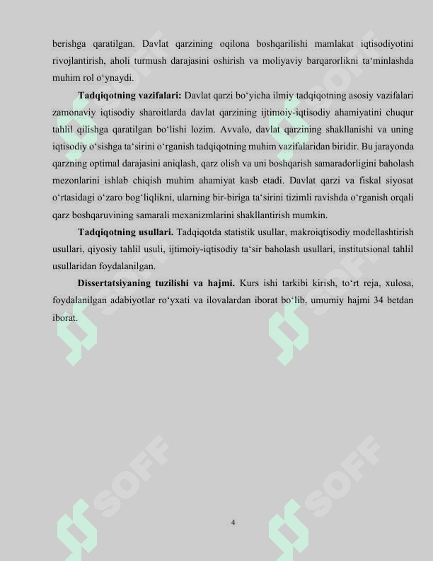 Davlat qarzining ijtimoiy iqtisodiy ahamiyati 4