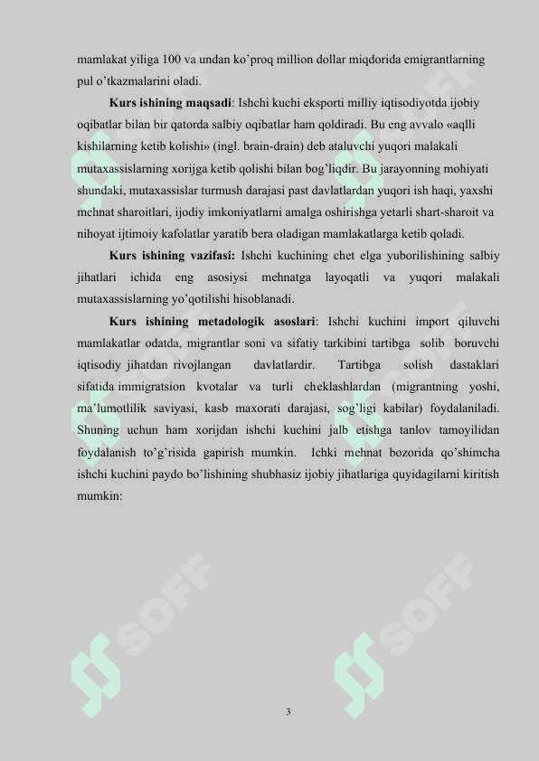 Jаhоn iqtisоdiyotidа хаlqаrо ishchi kuchi migrаsiyasining dinаmikаsi 3