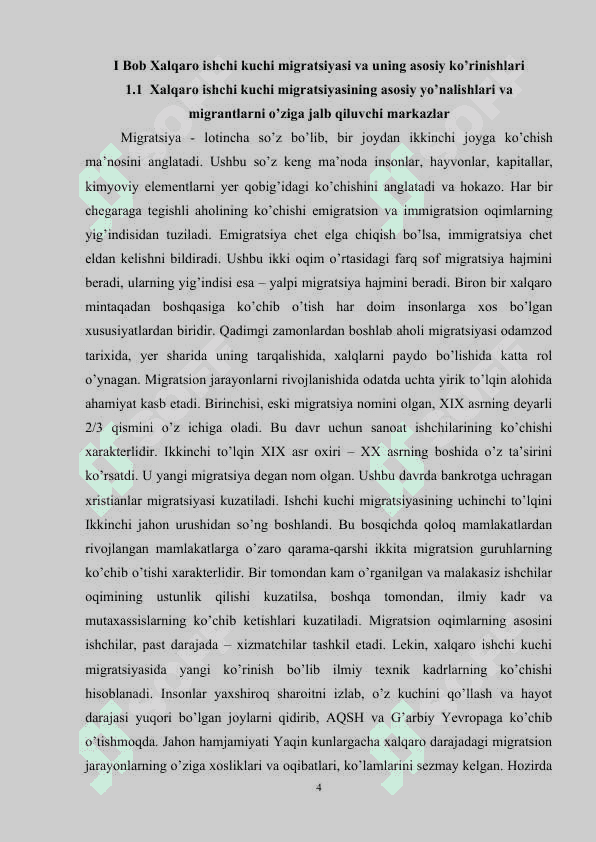 Jаhоn iqtisоdiyotidа хаlqаrо ishchi kuchi migrаsiyasining dinаmikаsi 4