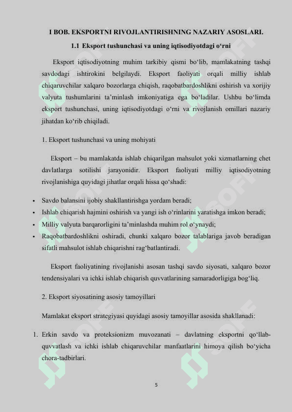 EKSPORTNI RIVOJLANTIRISHDA INNOVATSION MARKETINGNI AXAMIYATI VA STRATEGIYALARI 5