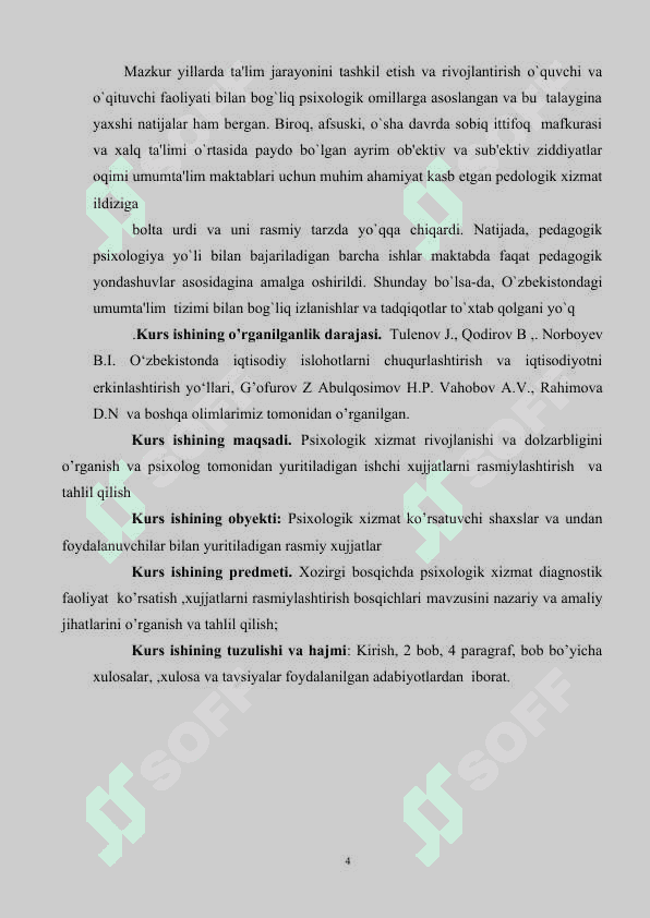 Maktabda psixologik xizmat tuzilmasi, tarkibi va faoliyatini tashkil etish 4