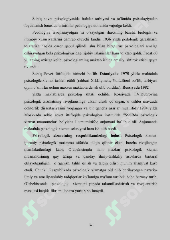 Maktabda psixologik xizmat tuzilmasi, tarkibi va faoliyatini tashkil etish 6
