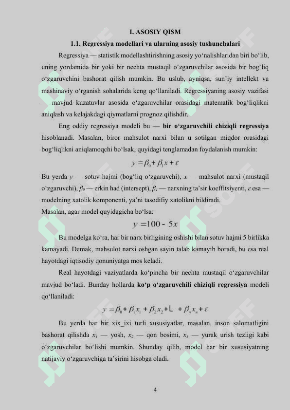 Regressiya masalalarida regulyarizatsiya funksiyasini qo‘llash 4