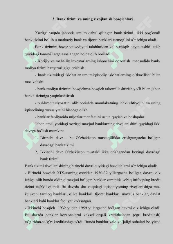 KREDITLASH JARAYONLARI VA ULARNING BOSQICHLARI 8