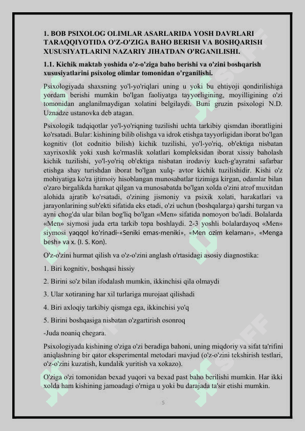 Boshlang'ich sinf o'zlashtirmovchi o'quvchilarining o'z-o'ziga baho berishi va o'zini boshqarish xususiyatlariga ta'sir etuvchi psixologik omillar 5