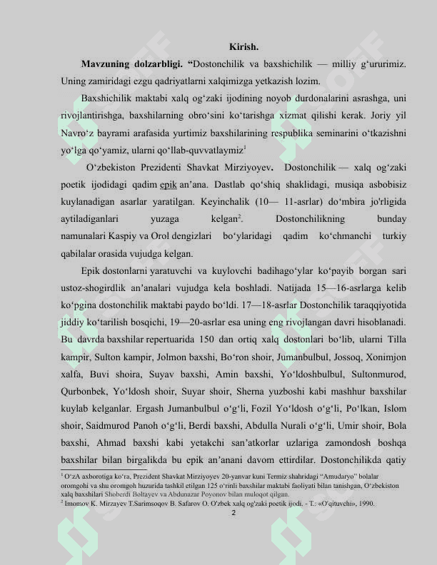 Kuntug'mish dostoni 2