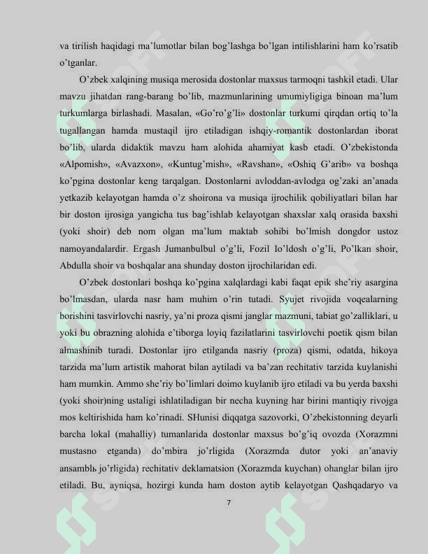 Kuntug'mish dostoni 7
