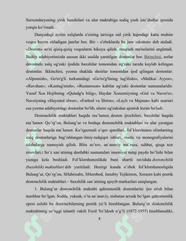 Kuntug'mish dostoni 8