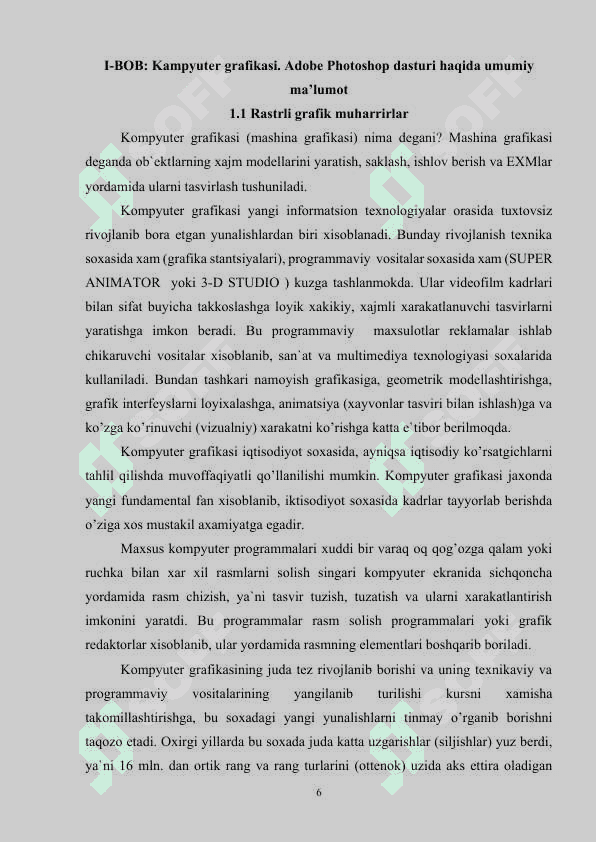Kampyuter grafikasi. Adobe  photoshop dasturidan foydalanishning  ahamiyati va imkoniyatlari 6