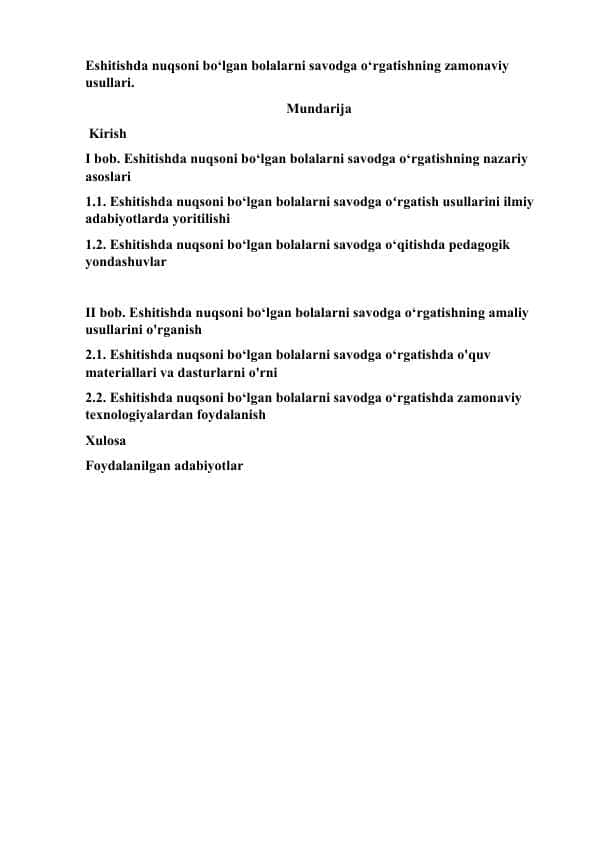Eshitishda nuqsoni bo‘lgan bolalarni savodga o‘rgatishning zamonaviy usullari. 1
