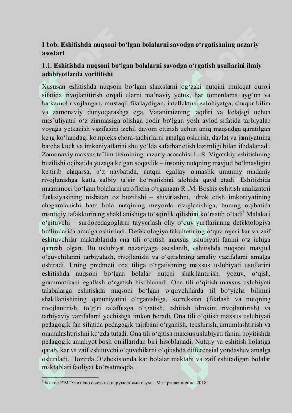 Eshitishda nuqsoni bo‘lgan bolalarni savodga o‘rgatishning zamonaviy usullari. 5