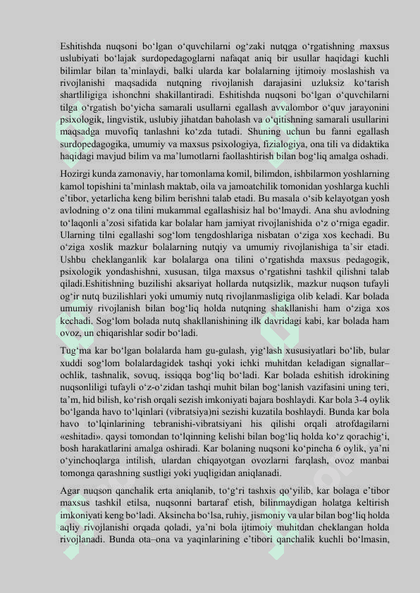Eshitishda nuqsoni bo‘lgan bolalarni savodga o‘rgatishning zamonaviy usullari. 6