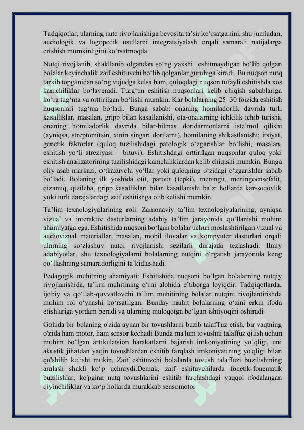 Adabiy ta'lim jarayonida eshitishida nuqsoni bo'lgan bolalar so'zlashuv nutqini rivojlantirish. 7
