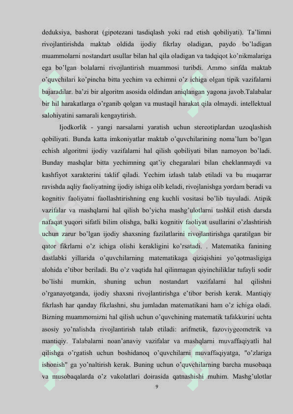 BOSHLANG'ICH SINF O`QUVCHILARINING MANTIQIY TAFAKKURINI O`STIRISH MASALALARI 8