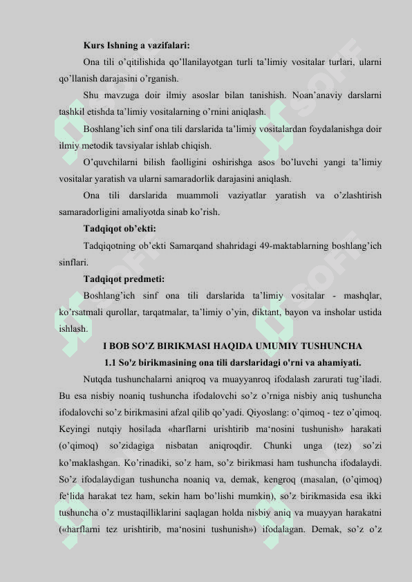 BOSHLANG'ICH SINF ONA TILI DARSLARIDA SO'Z BIRIKMASINI O'QISHDA NOAN'ANAVIY USULLARDAN FOYDALANISH 4