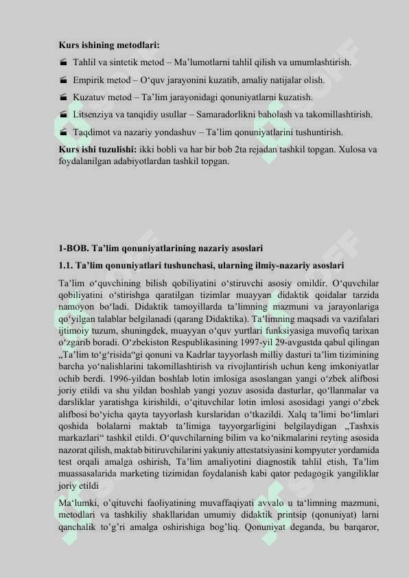Ta’lim qonuniyatlarning o’ziga xosligi 4