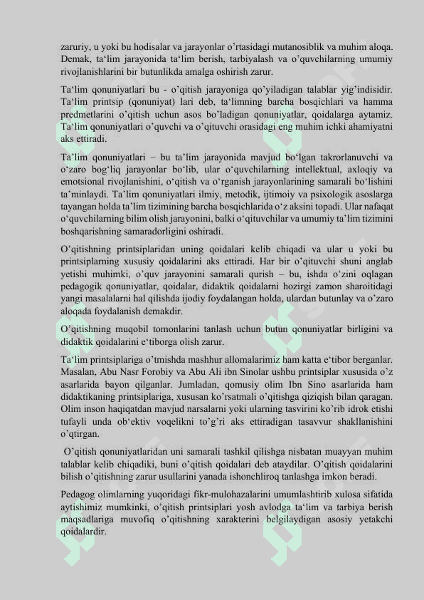 Ta’lim qonuniyatlarning o’ziga xosligi 5