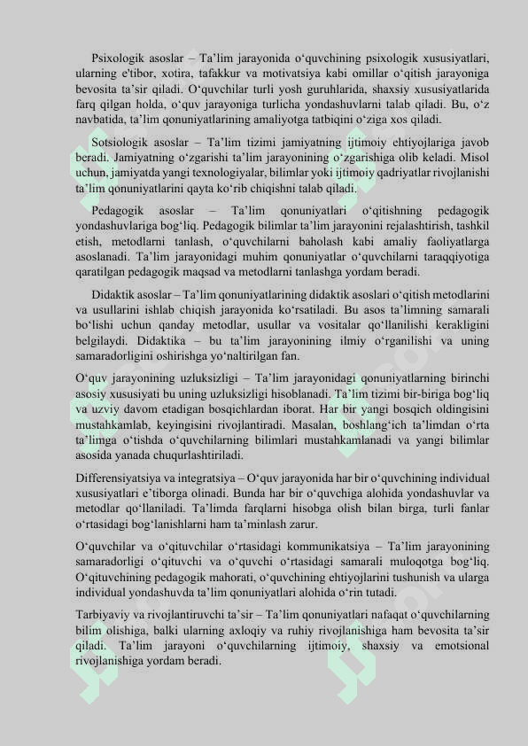 Ta’lim qonuniyatlarning o’ziga xosligi 6
