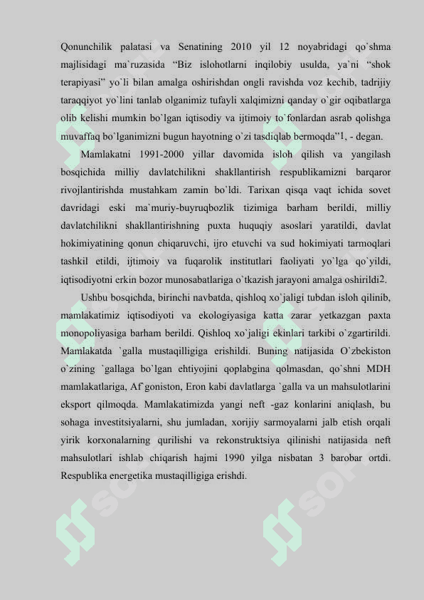 Bozor iqtisodiyotini tartibga solishda davlatning  roli 4
