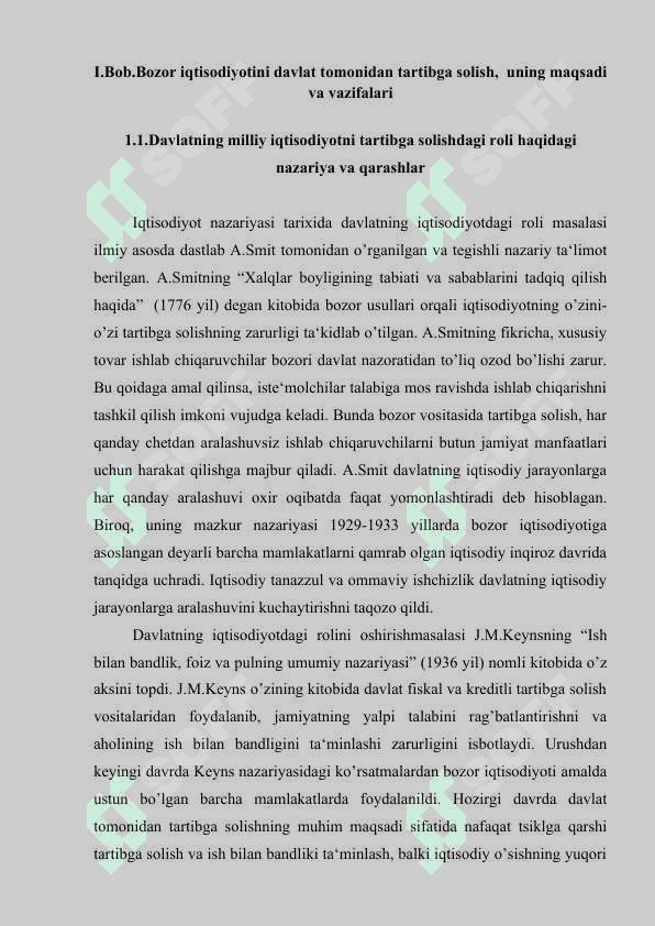 Bozor iqtisodiyotini tartibga solishda davlatning  roli 5