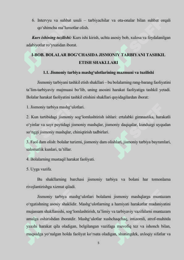 Sport o’yinlarining bolalarning jismoniy va aqliy rivojlanishiga ta’siri 5