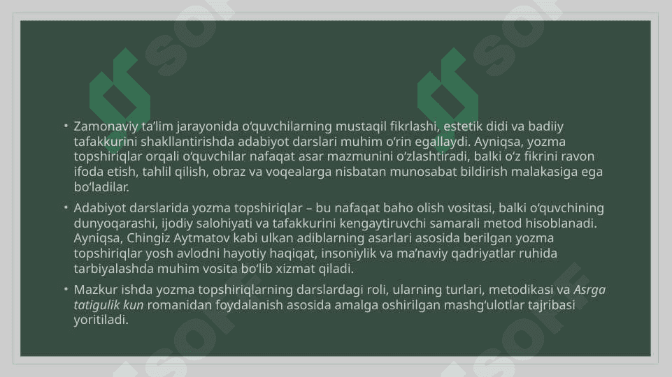 Chingiz Aytmatov 3