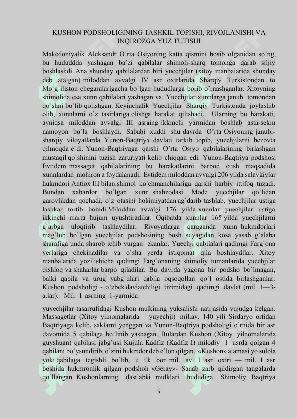 Kushonlar podsholigi davrida boshqaruv 5
