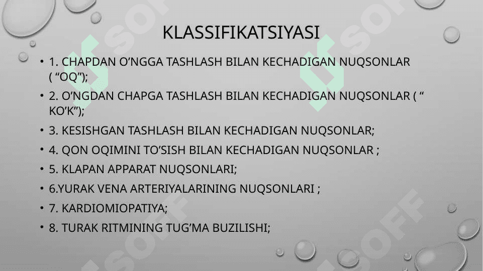 Yurak  tug’ma nuqsonlari 3