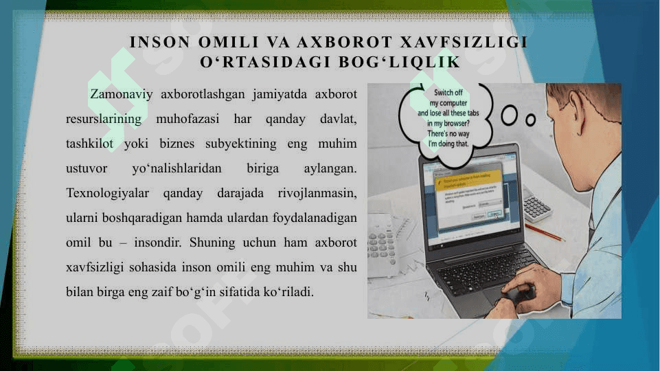 Inson omili orqali axborot sizib chiqishi 3