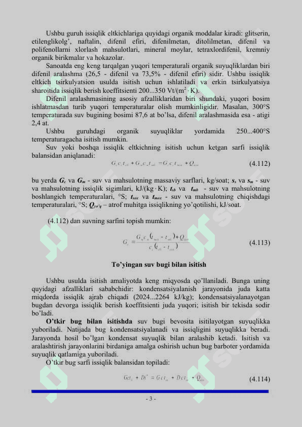 ISITISH, BUGLATISH, SOVITISH VA KONDENSATSIYFLASH 3