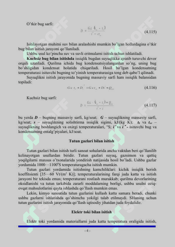 ISITISH, BUGLATISH, SOVITISH VA KONDENSATSIYFLASH 4