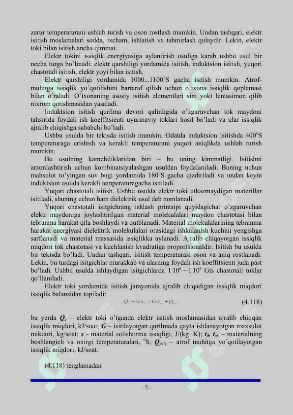 ISITISH, BUGLATISH, SOVITISH VA KONDENSATSIYFLASH 5