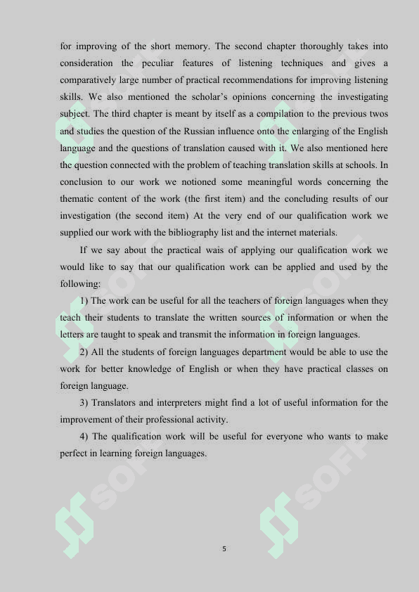 LISTENING AND MEMORY TRAINING IN TRANSLATION 5