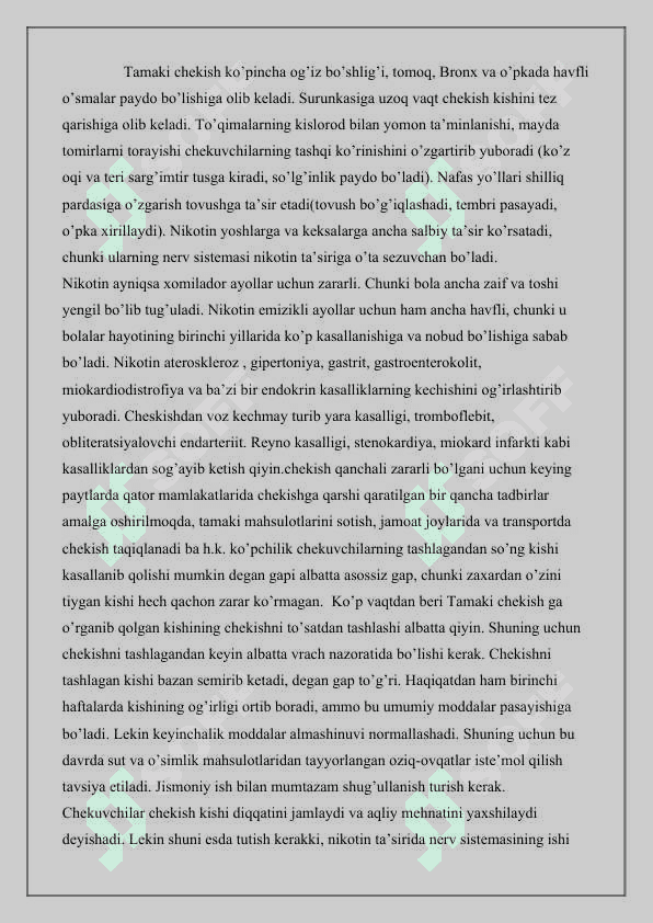 Tamakining salbiy oqibatlari 4