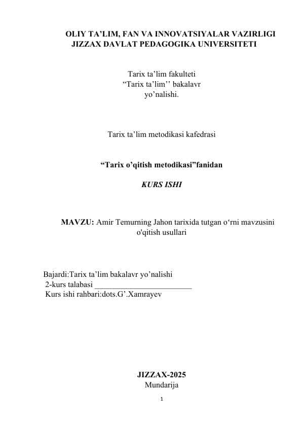 Amir Temurning Jahon tarixida tutgan oʻrni mavzusini o'qitish usullari