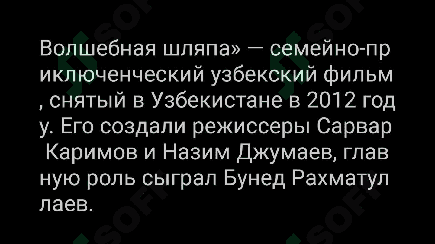 rus tilidan bsb orginal 2