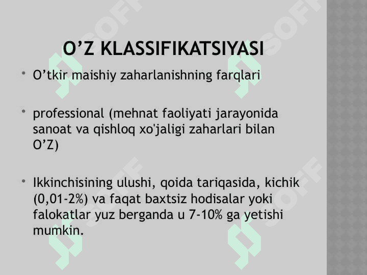 O’tkir zaharlanishlar 6