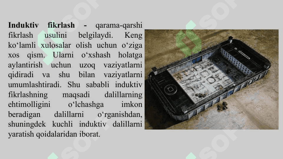 Tanqidiy o‘qish va eslatmalar bilan ishlash 5