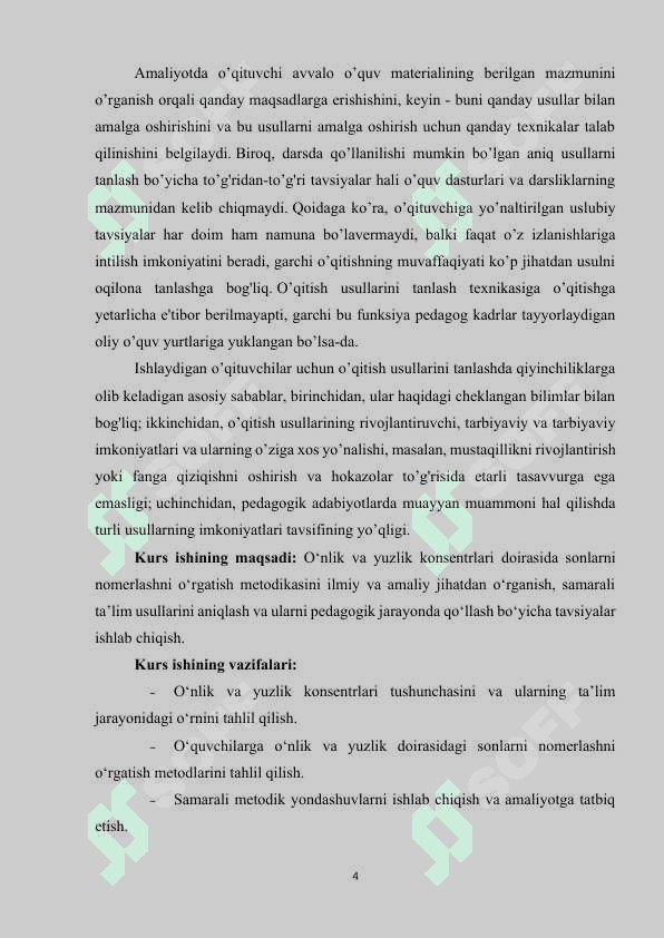 ONLIK YUZLIK KONSENTRIDA NOMERLASHGA O’RGATISH METODIKASI 4
