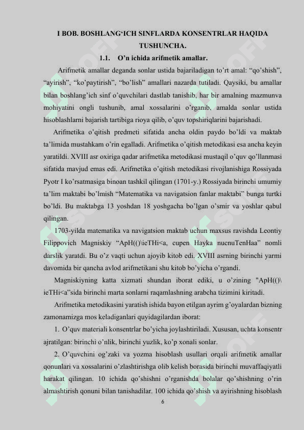ONLIK YUZLIK KONSENTRIDA NOMERLASHGA O’RGATISH METODIKASI 6