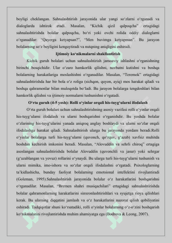 Maktabgacha ta‘lim tashkilotining turli yosh guruhlarida sahnalashtirish  faoliyatining asosiy vazifalari 25 7