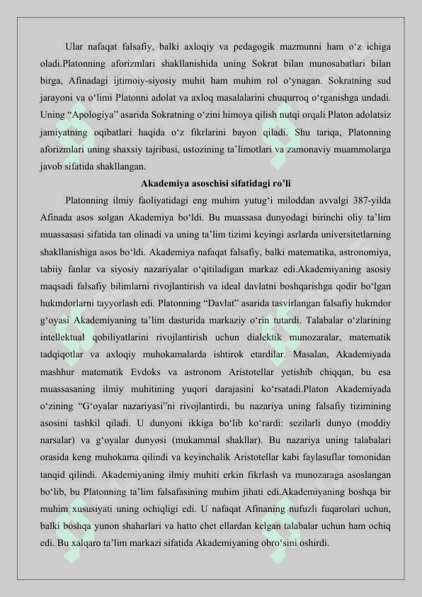Platon va uning falsafiy qarashlari 25 4