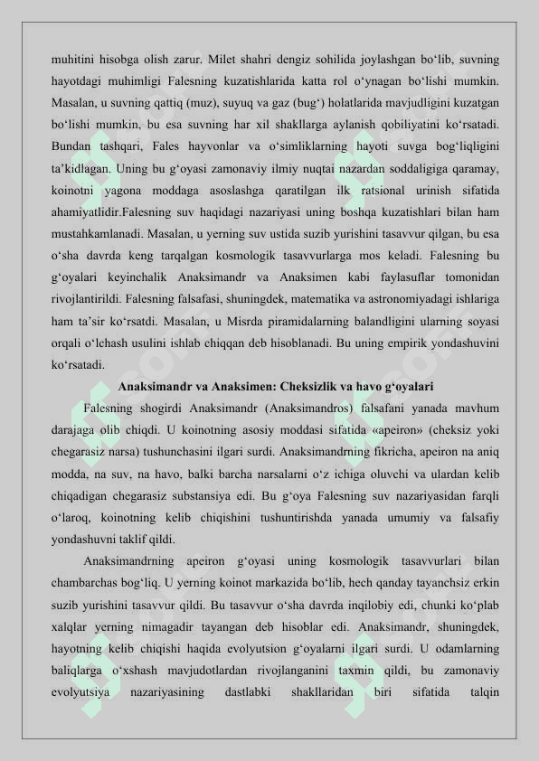 Qadimgi Yunonistonda falsafiy fikrlarning yuzaga kelishi 25 6