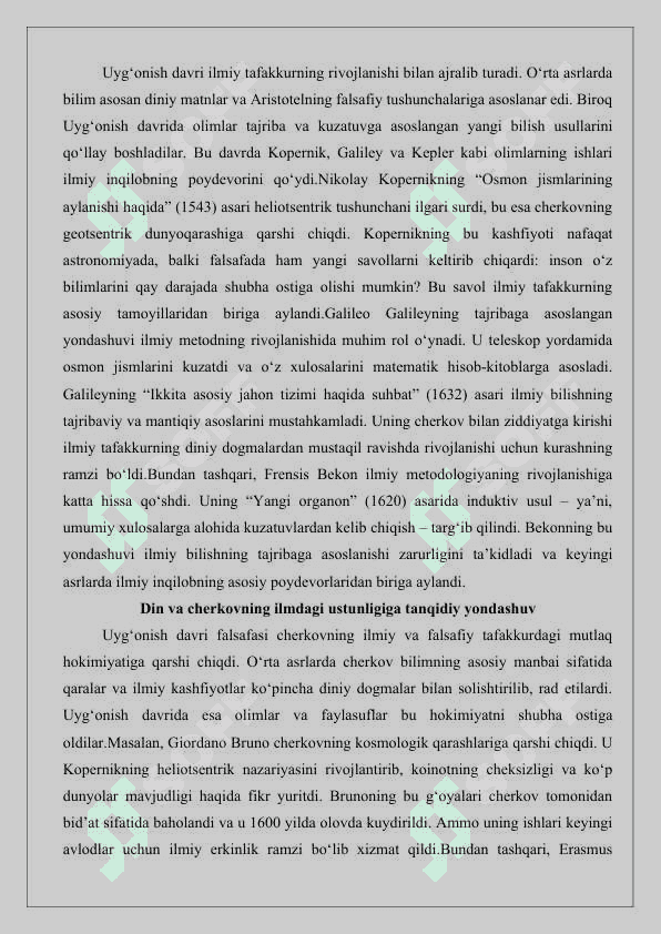 Uyg’onish davri falsafasining xususiyatlari 25 7