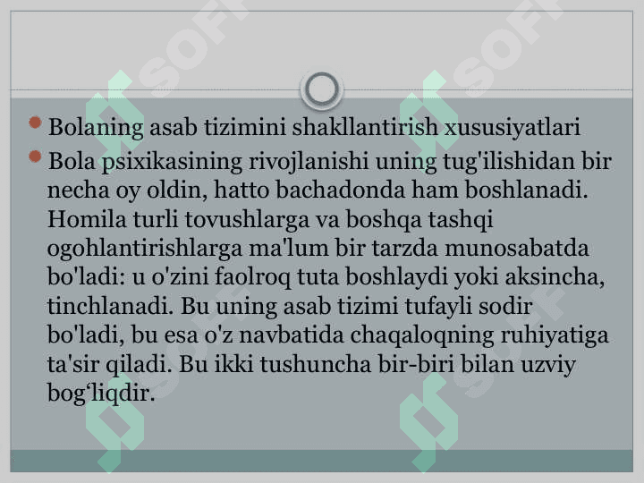 Bolalarni asab ruhiy rivojlanishi.Statika, motorikani rivojlanish bosqichlari.Nutqni, emotsiya va muloqot shakllarini rivojlanish sindromlari 3
