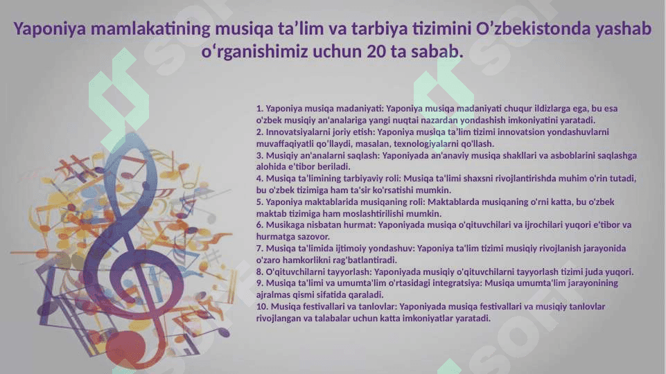 Yaponiya musiqa ta'lim tizimi 3