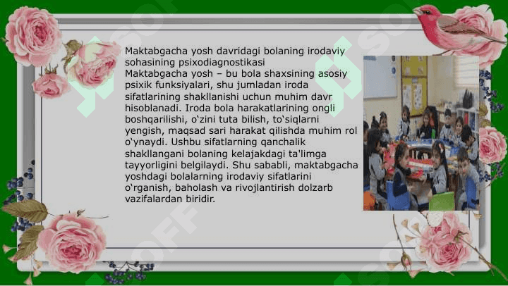 Maktabgacha yosh davridagi bolani irodaviy sohasining psixadiognostikasi 2