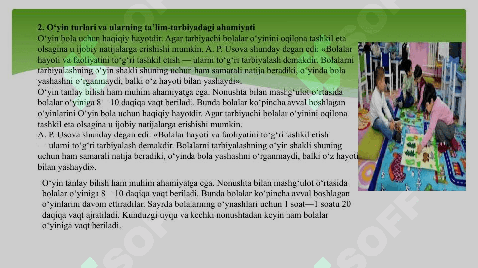 O'yin bola faoliyatining asosiy turi sifatida 6