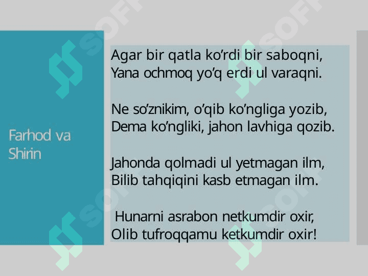 Alisher Navoiyning “Xamsa” turkumiga kiruvchi dostonlarida ilgari surilgan ta’lim-tarbiyaga oid g‘oyalar 3